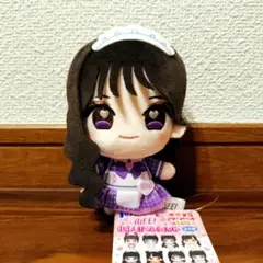 iLiFE　マスコット　ぬいぐるみ　メイド　純嶺みき　ソユー・楽市楽座限定 — image 1