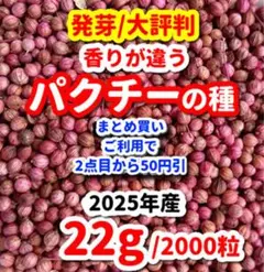 nnm71010様 リクエスト 2点 まとめ商品 — image 1