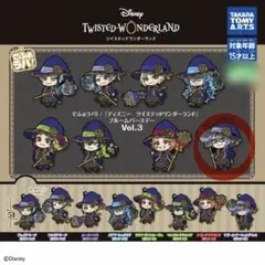 ツイステ でふぉラバ！ ブルームバースデー Vol.3 アズール — image 1