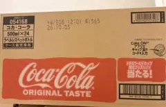 コカ・コーラ ラベルレス 500ml×24本 — image 1