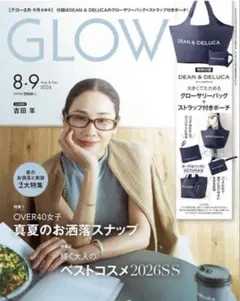 GLOW 8・9月合併号 付録 DEAN & DELUCA エコバッグのみ — image 1