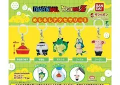コンプ　ドラゴンボール めじるしアクセサリー3 全５種 セット — image 1