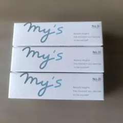my's ビューティセラ厶No.31 美容液 350mg×10　３箱セット — image 1