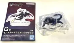 モンスターハンターライズ　マガイマガド　アクリルスタンド　一番くじ　G賞 — image 1