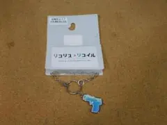 ＠★新品★チャーム（リコリス　リコイル）★チェーン付きキーホルダー★送料込み★ — image 1