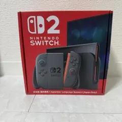 【新品未開封】Nintendo Switch2 【保証付】【値上げ予定】 — image 1