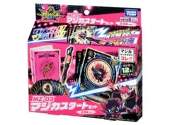 【新品未開封】タカラトミー マジカパーティ MZ-03 マジカスタートセット — image 1