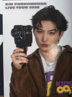 山本光汰 フォトカード — image 1