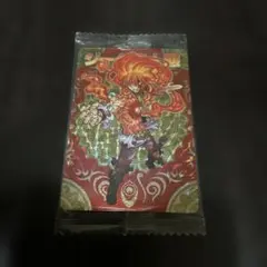 神羅万象チョコ　ジーク龍人態　傑作選　未開封 — image 1