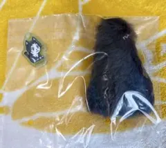 ハイキュー!! 猫じゃらしっぽキーホルダー 芝山優成 — image 1