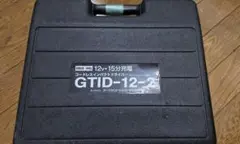 アークランドサカモト　コードレスインパクトドライバー — image 1