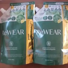 ReWEARリウェア 再生柔軟剤〈フレッシュシトラス&グリーンの香り〉詰替２袋 — image 1