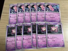 ヤドン × 6枚 ヤドラン × 6枚　ポケモンカードゲーム — image 1