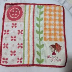 借りぐらしのアリエッティ ミニタオル ハンカチ — image 1