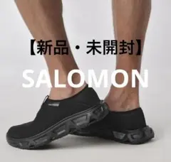 27cm【新品未使用】SALOMON REELAX MOC 6.0 — image 1