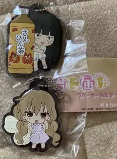 君に届け ラバーキーホルダー 爽子梅2点セット — image 1
