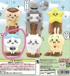 座るちいかわ ハチワレ — image 1