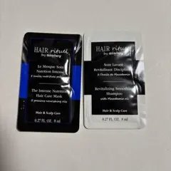[新品•未使用] sisleyシスレー　ヘア リチュアル　サンプル セット販売 — image 1