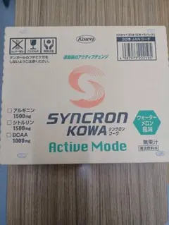 SYNCRON KOWA Active Mode ウォーターメロン — image 1