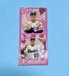 鈴木叶　ヤクルトスワローズ 神宮球場グルメ スイーツタイム ステッカー シール — image 1