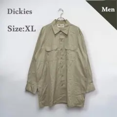 ✨本日限定価格✨ — image 1
