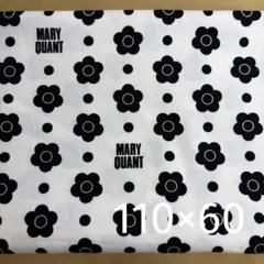 マリークワント MARYQUANT 生地　 デイジー花柄(オフホワイト) — image 1