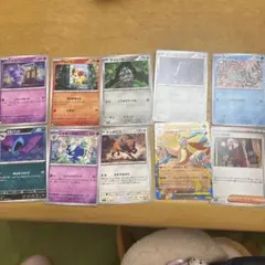 ポケモンカード まとめ売り 10枚セット — image 1