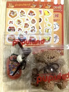 Pupuland ププランド マフラー くま スクイーズ — image 1