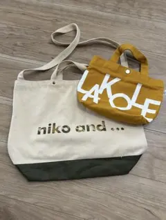 ニコアンド ラコレ バッグ セット — image 1