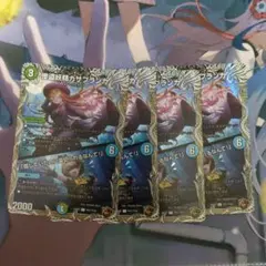 怪盗妖精カサブランカ　銅トレジャー — image 1