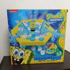 スポンジボブ　クラッシュアイスゲーム — image 1
