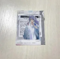 sachiyo0828様 リクエスト 4点 まとめ商品 — image 1