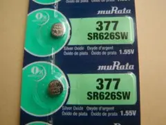 時計用電池★SR626SW（377）２個セット★muRata未使用品 — image 1