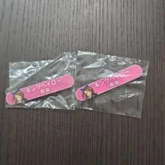 ウマ娘 キングヘイロー 　担当称号バッジ2個セット — image 1
