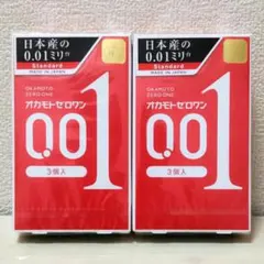 オカモト ゼロワンスタンダード３個入り ２箱セット — image 1