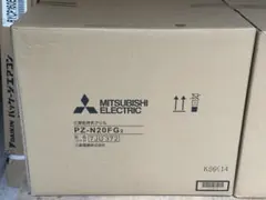 三菱電機 給排気グリル PZ-N20FG2 — image 1