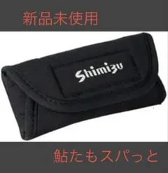 Shimizu シミズ 鮎たもスパッと 釣り用タモホルダー — image 1