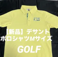 【新品】 株式会社デサント　CUTTER & BUCK 半袖ポロシャツ — image 1