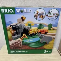 BRIO(ブリオ) WORLD 33960 サファリアドベンチャーセット 動物 — image 1