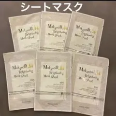 韓国　ホリカホリカ　マッコリ ブライトニングマスクシート６枚セット❗️ — image 1