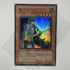 遊戯王 戦士ラーズ PTDN-JP030 スーパー　ゲートボール — image 1
