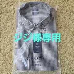 CHOYA APOLLOCOT スリムフィット チェックシャツ 40-80 — image 1