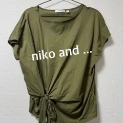 niko and ...ニコアンド　カーキ　半袖シャツ — image 1