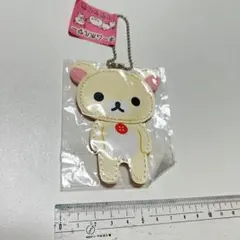 激レア　初期　コリラックマ　ネームホルダー キーチェーン② — image 1