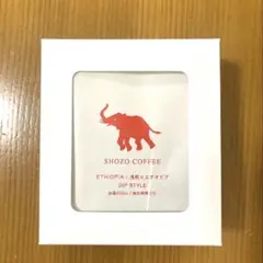 SHOZO COFFEE ディップスタイル エチオピア 5パック — image 1