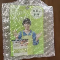 オイシックス　勝利の料理　アクリルキーホルダー — image 1