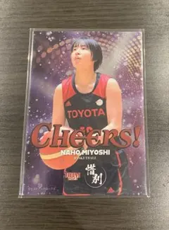 イチ様 リクエスト 2点 まとめ商品 — image 1