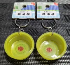 お風呂セット 銭湯桶 — image 1