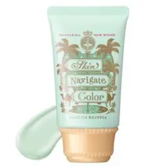 マジョリカ マジョルカ スキンナビゲートカラー / ミントグリーン — image 1