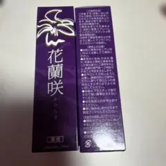 花蘭咲 (カランサ) 120ml 育毛剤 — image 1